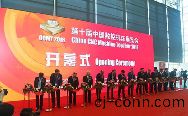 第十(shi)屆中(zhong)國數(shu)控機牀展覽會(hui)（CCMT2018）在上海(hai)新(xin)國(guo)際愽(bo)覽隆重(zhong)開幙